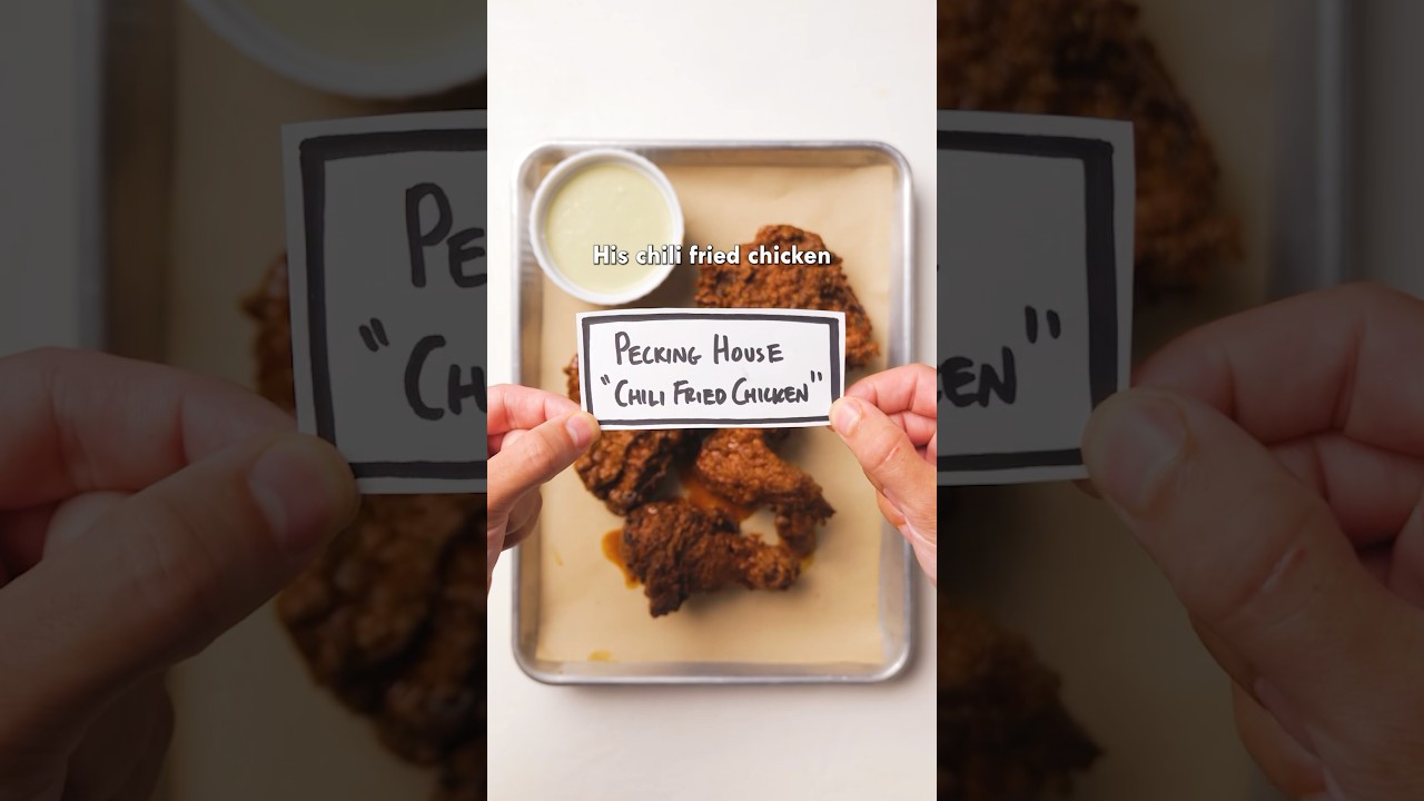 Recreating Pecking House’s “Chili Fried Chicken” #cooking #food