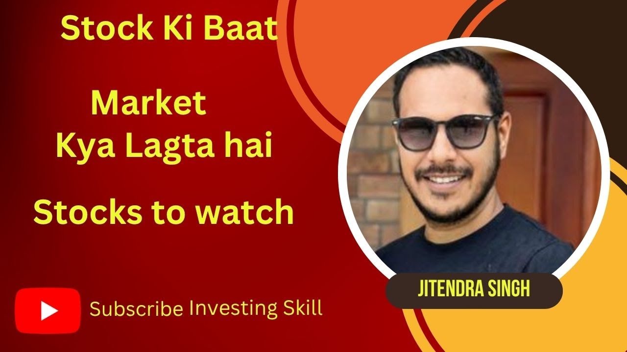 Stock Ki Baat !! #nifty #banknifty