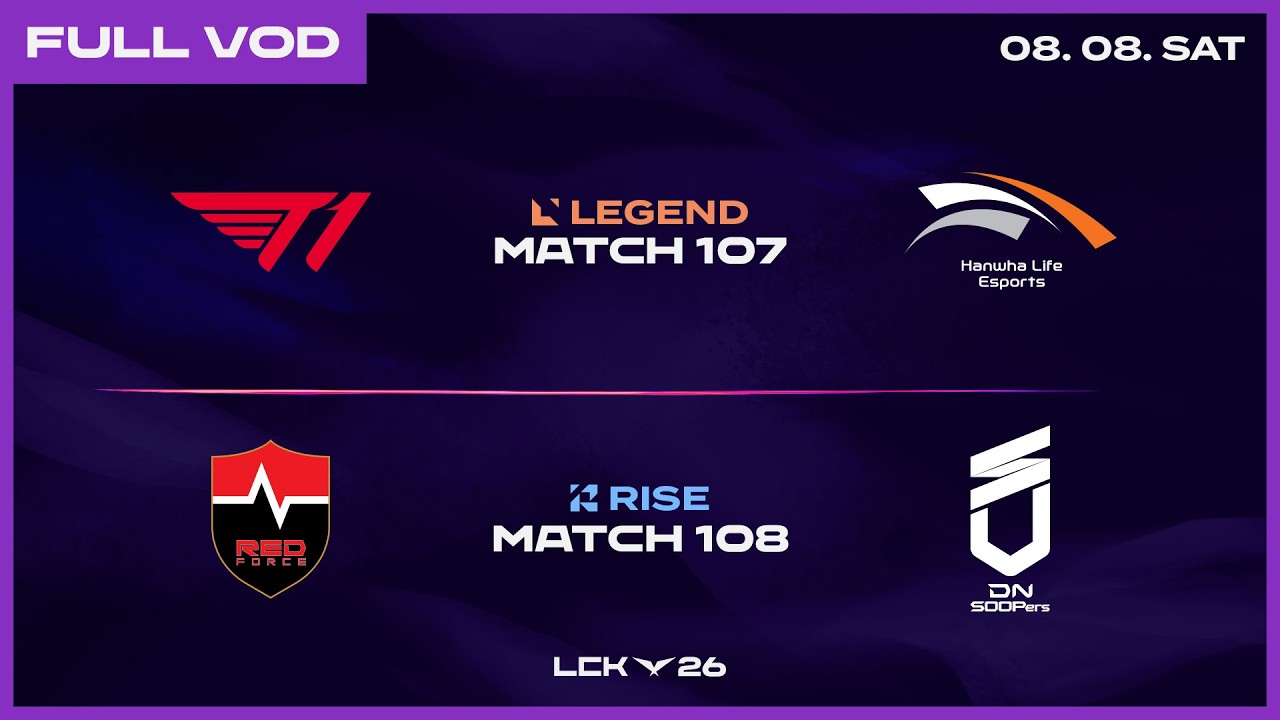 T1 vs HLE - NS vs DNS | 2026 LCK