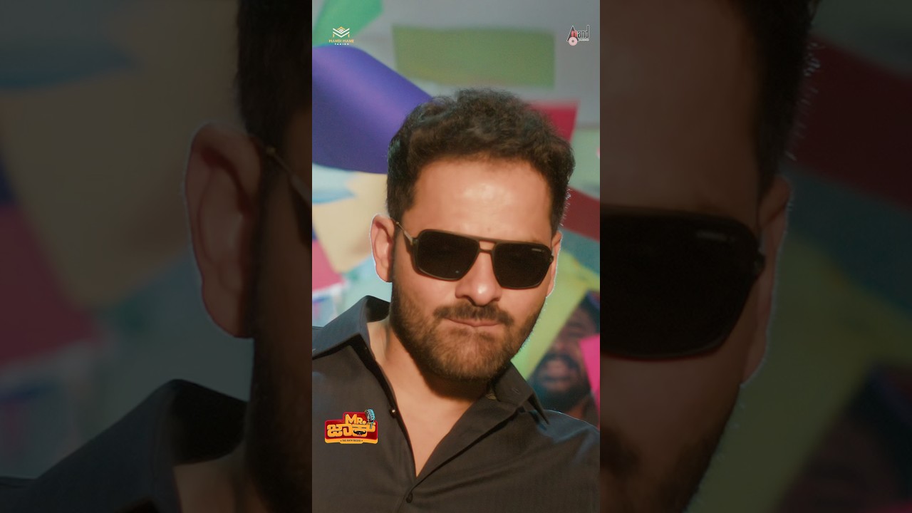 Mr Jack Title Track Video Song | Gurunandan | MC Bijju | Sumanth Gowda | Kiran Ravindranath