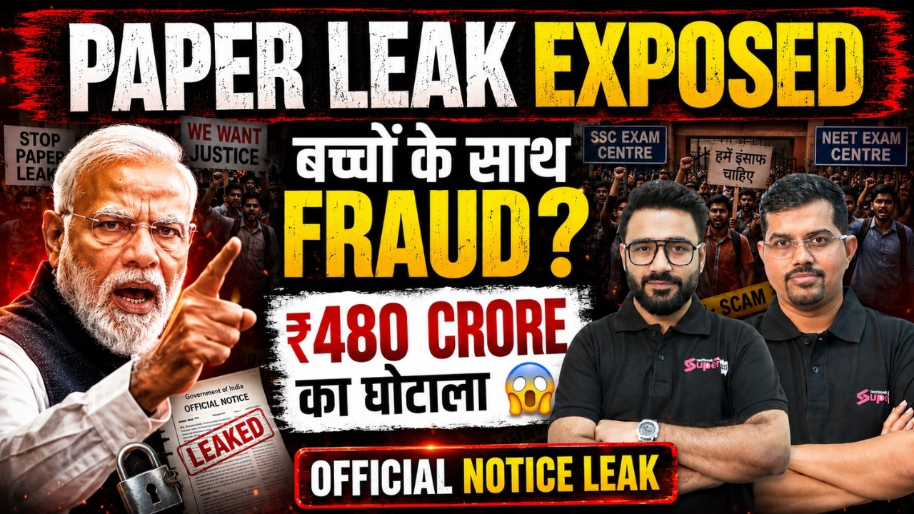 🚨Paper Leak Scam in India Exposed | How Govt. is making Money from Paper Leaks? | SSC Testbook