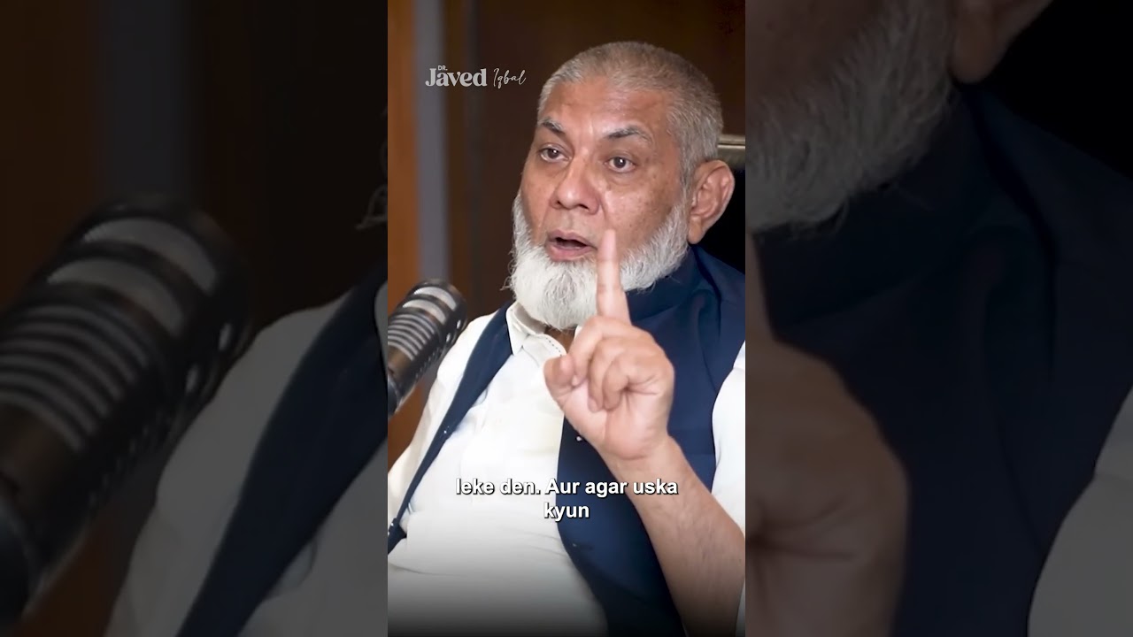 Don't Give Your Child Everything They Ask For | Dr Javed Iqbal