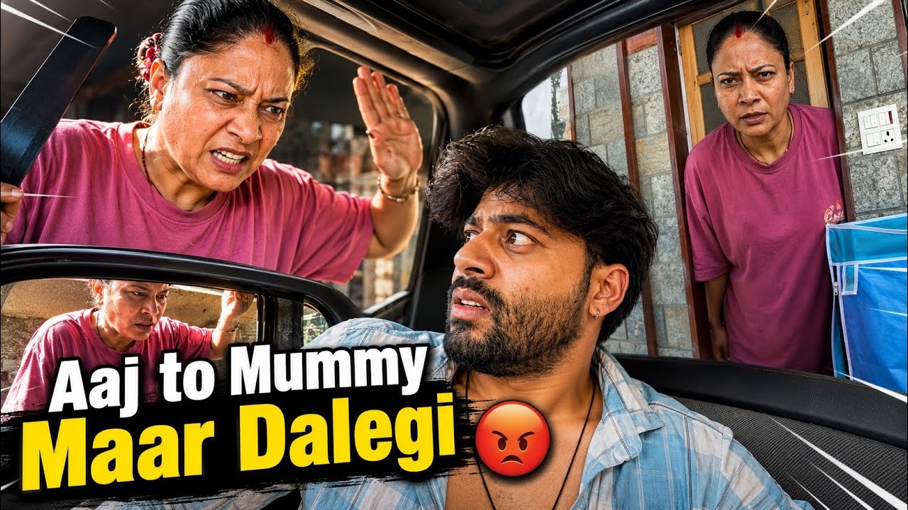 Mummy Mujhe Aaj Nahin Chhodengi😭 || Sanjay Chauhan
