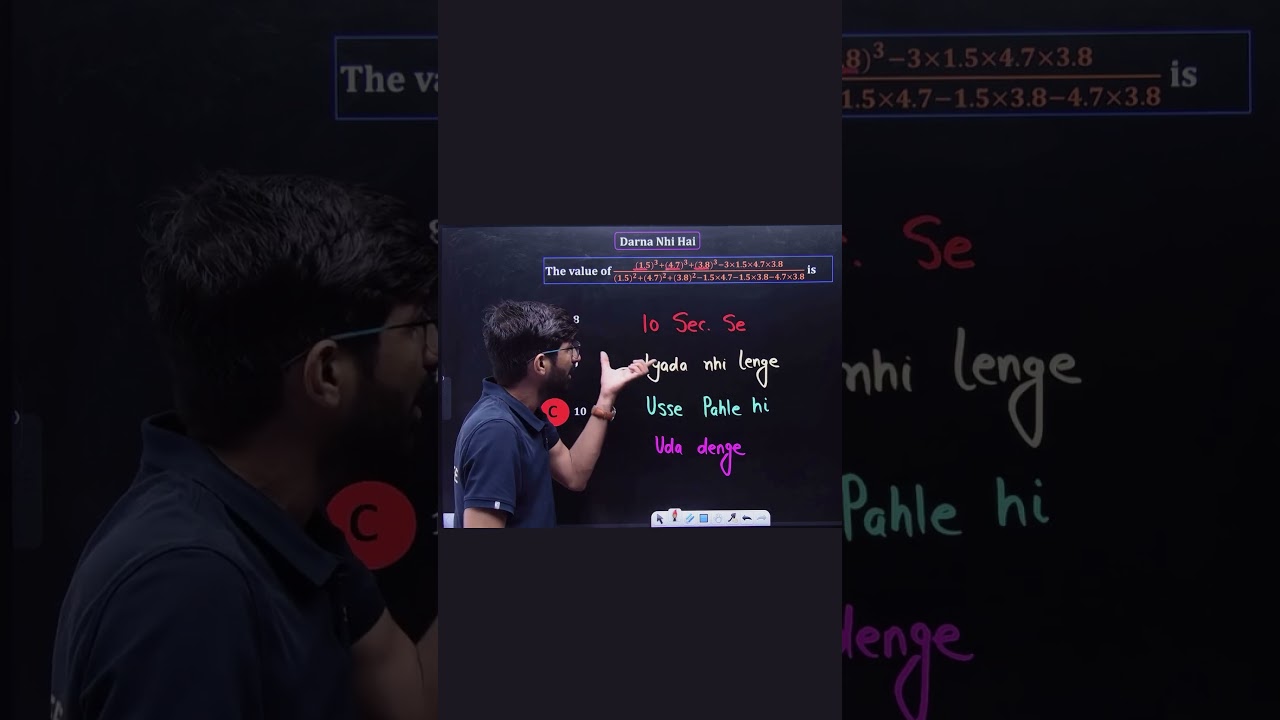 🔥 Most Important Question for JEE Mains & Advanced | Can You Solve It?