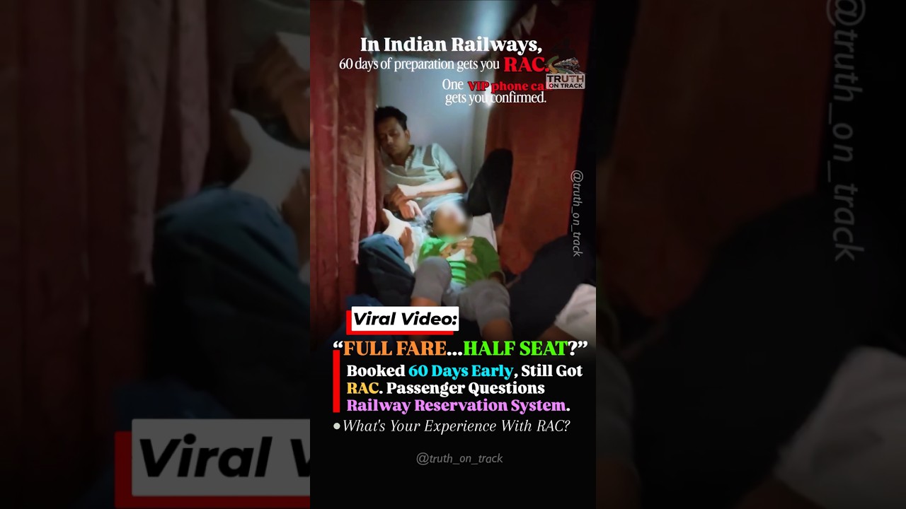 Full Fare, Half Seat? Why Does RAC Cost Full Fare? #shorts #indianrailways