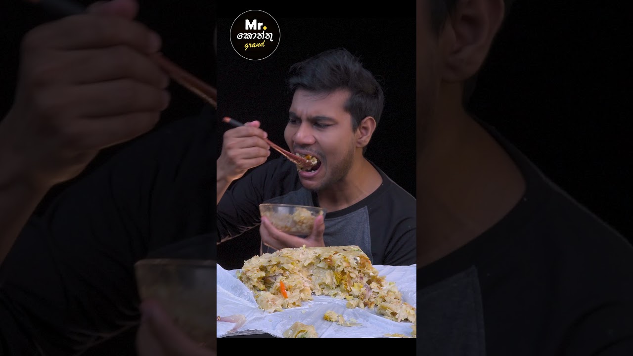 Mr.Kottu vs හංදියේ කඩේ | CHEESE KOTTU | #shorts #viralvideo #foodie #review #fyp