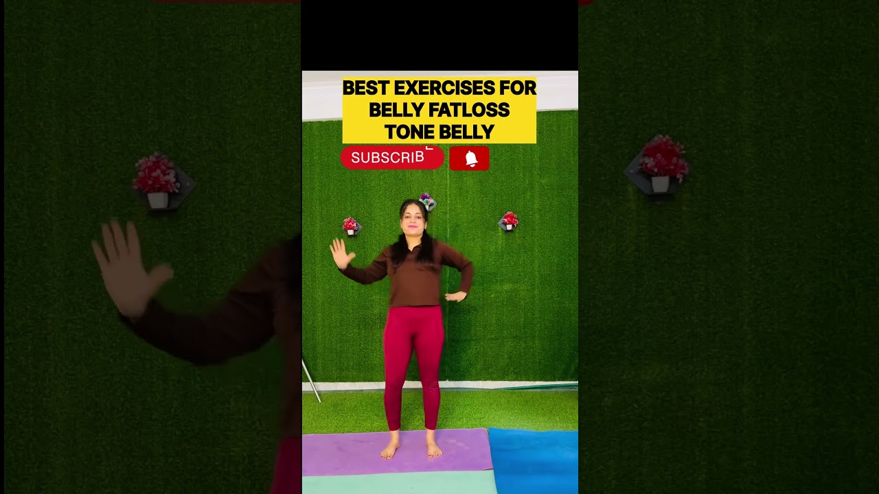 पेट की चर्बी ❌ #weightloss #yoga #exercise #viralshorts #homeworkout #fitness