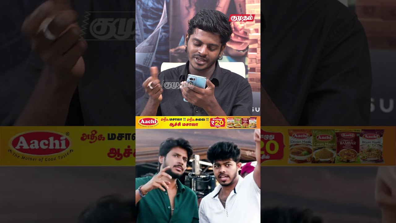 Jason Sanjay-ஐ பார்த்த முதல் தருணம்...Shiv Panditt சொன்ன சுவாரஸ்ய தகவல்