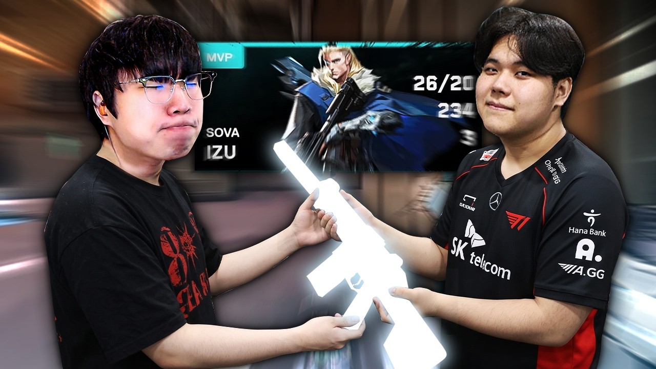 T1 경기 봤다가 나도 모르게... 이주야 이 팬텀 진짜 좋은 거 맞지?