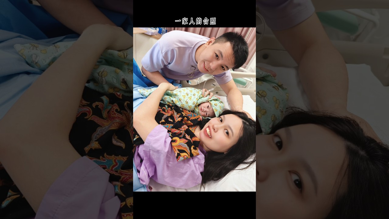 17 September 2026