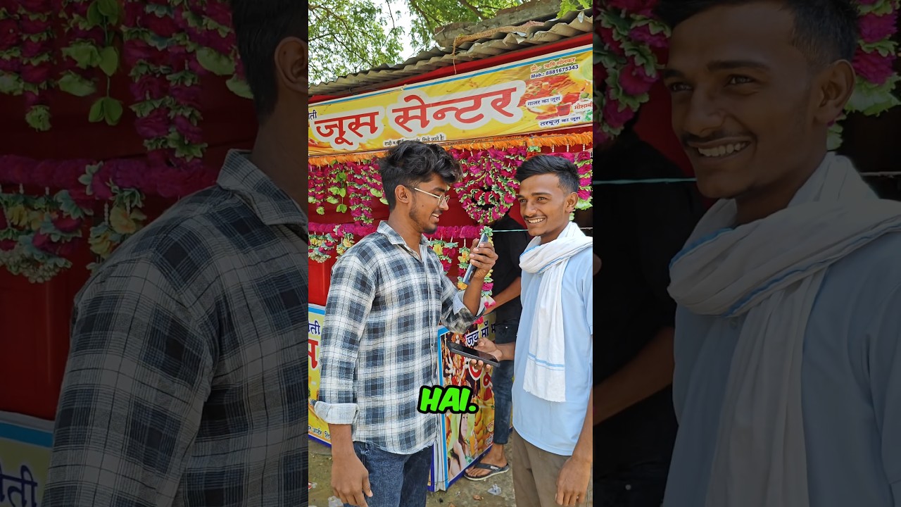 दो आम का जूस 1 मिनट में खत्म 😱 जीते पूरे ₹500 💸 #️⃣ #️⃣