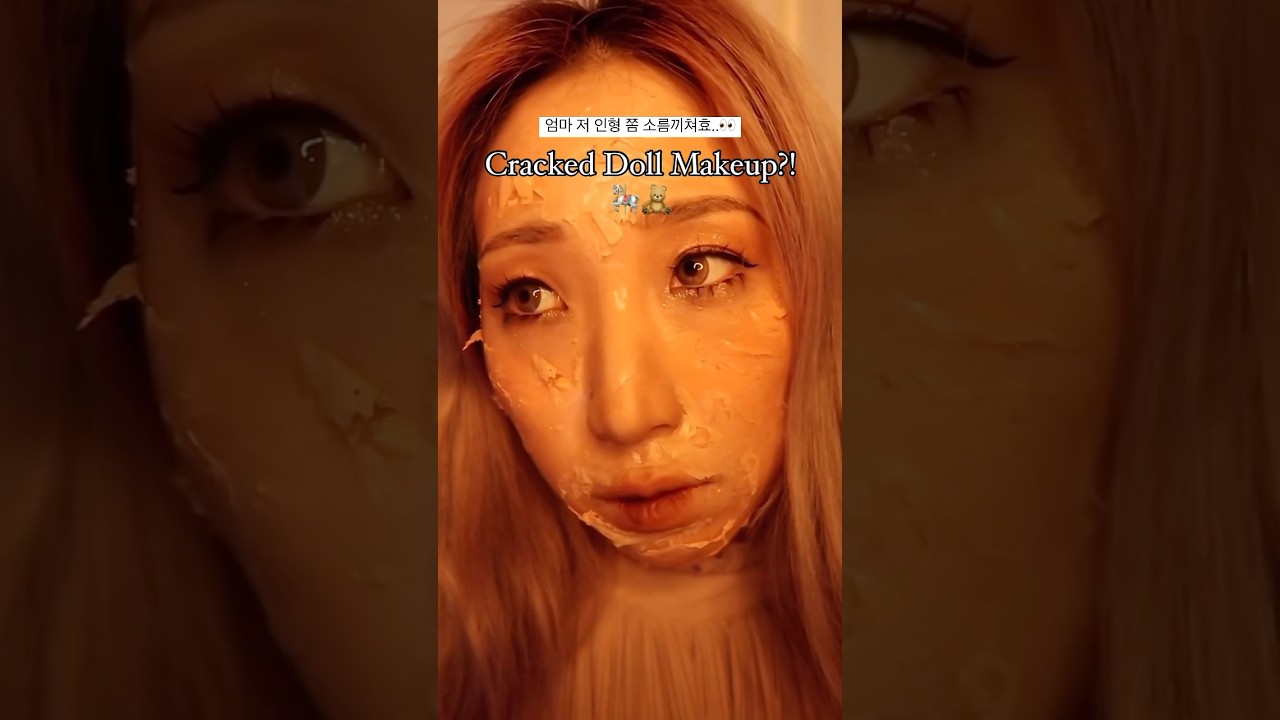 Cracked Doll Makeup?!🎠 #fun #halloween #makeup #shorts #쇼츠 #trending #viralvideo