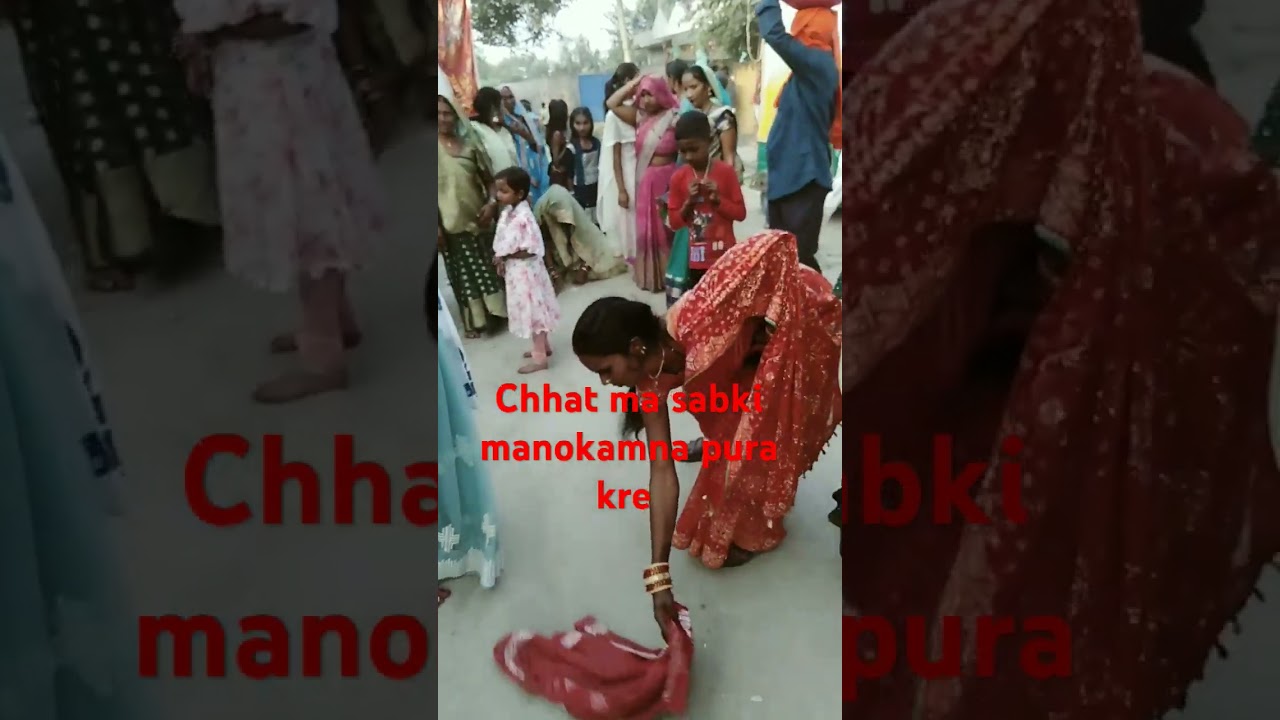 jai chhat mata#chhathmahaparv #sorts #chhathpuja