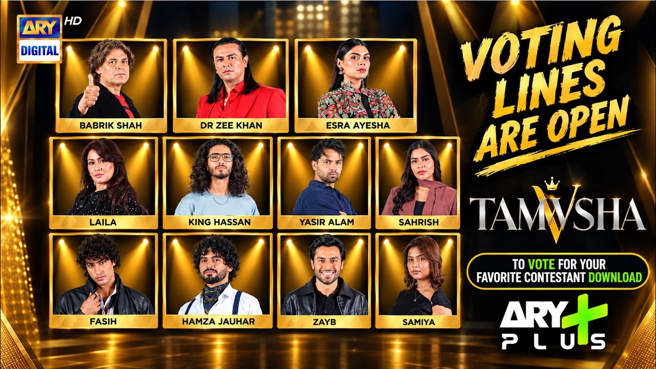 📲 Download ARY PLUS and vote for your favourite contestant NOW! | TAMASHA SEASON 5 |