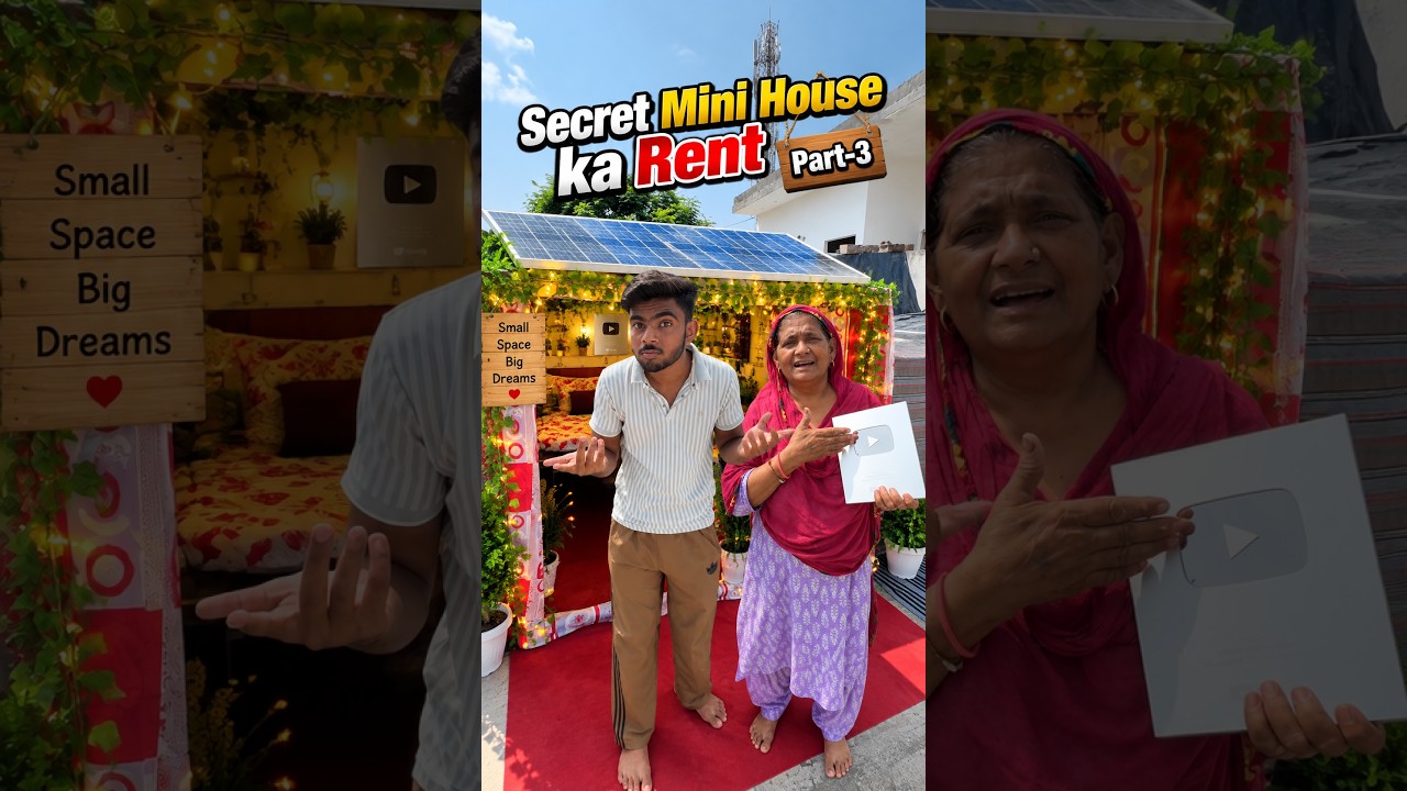Secret Mini House ka Rent Part-03 😱#dailyminivlog #minivlogseries #secrethouse