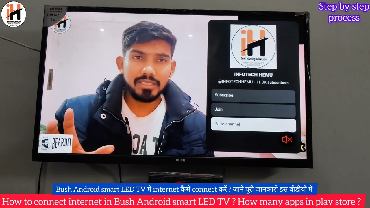 Bush Android smart LED TV में internet कैसे connect करें mobile से ? जाने पूरी जानकारी इस Video में 
