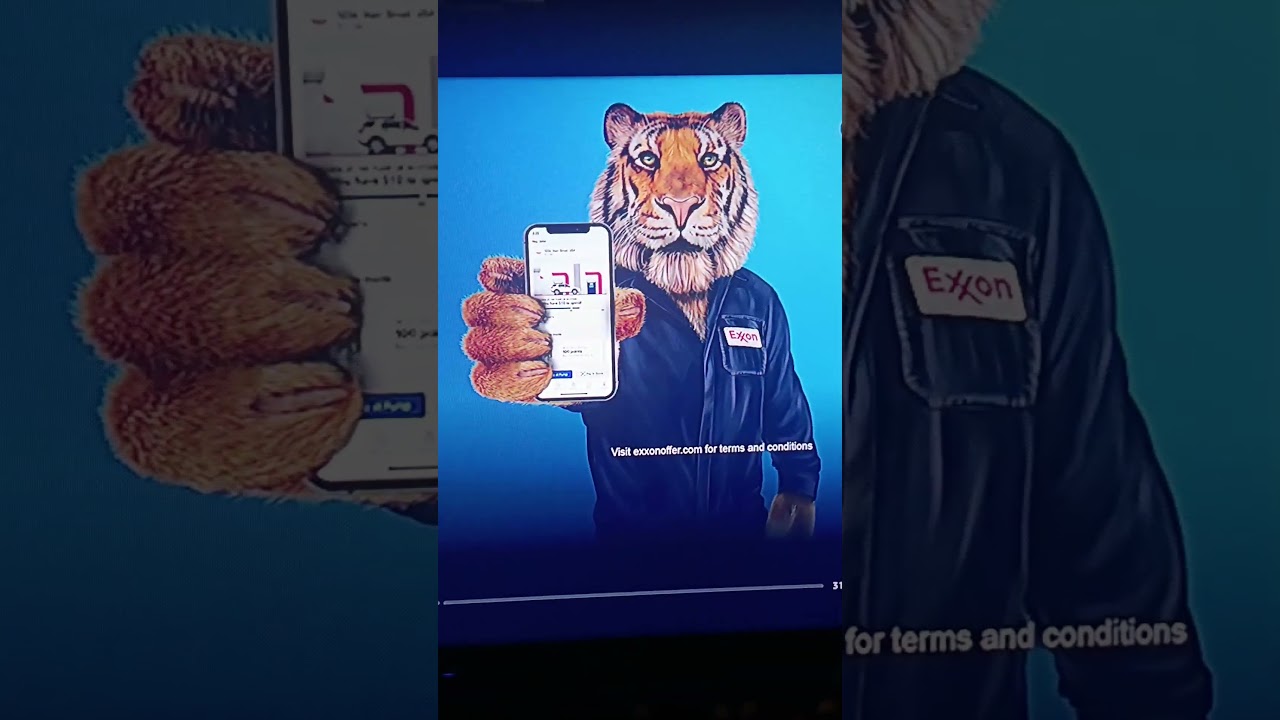 Furry Ad #furry #cat  #tiger #ad