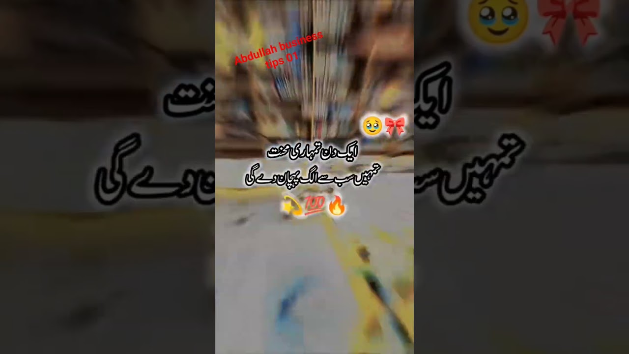#edit #viral insha'Allah for you page