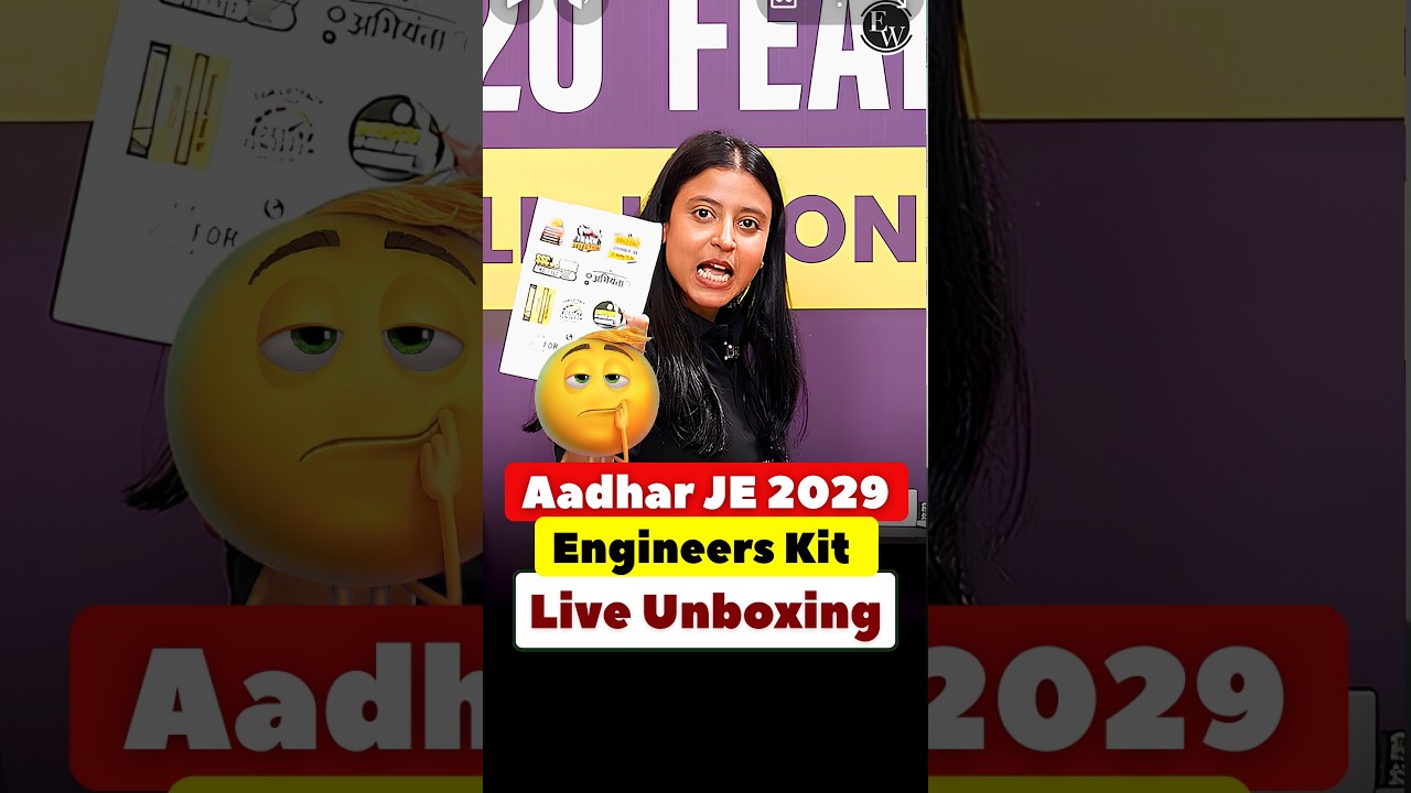 Aadhar Batch Ka Sabse Best Feature #PW #Shorts