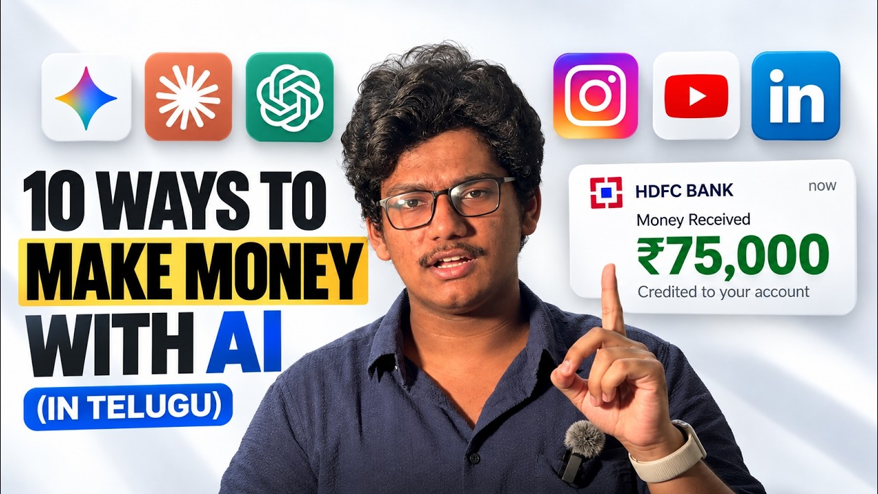 10 laziest ways to make money in 2026 | తెలుగు