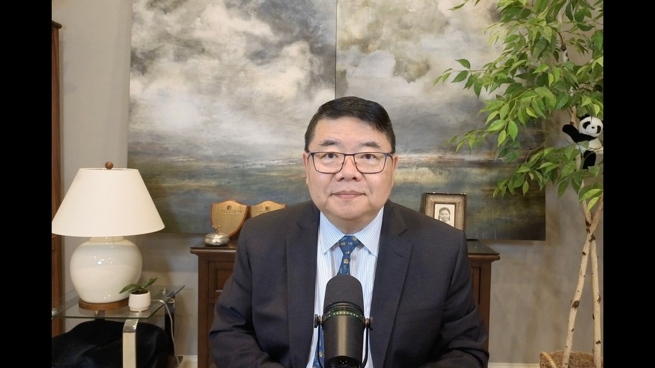 北戴河会议前夕,胡锦涛全家出事了?/中国出入境新规把禁止离境作为惩罚/日本国家情报局成立/王剑每日新闻/20260731