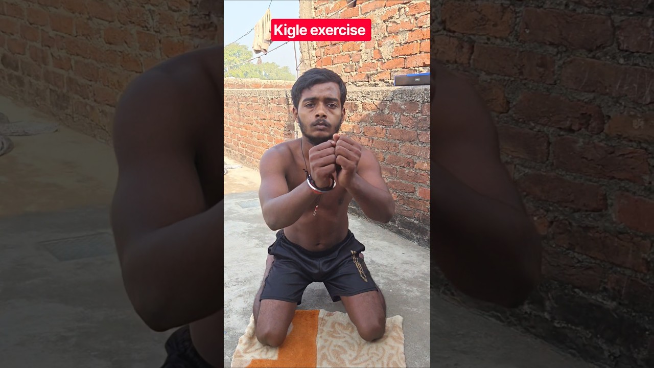 kigal exercise 💪🏡 #desiworkout #fitnessmotivation #homeworkout
