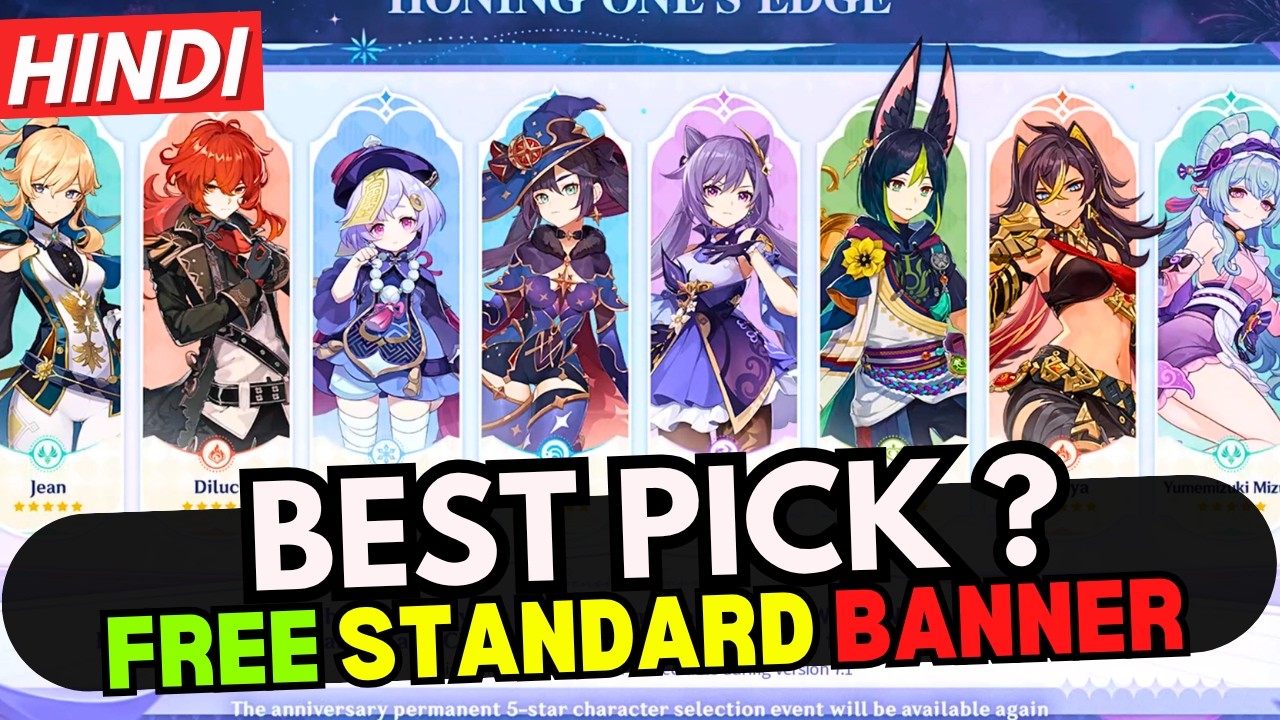 BEST Free 5-Star CHARACTER Who You Should Pick ? - Genshin Impact 7.1