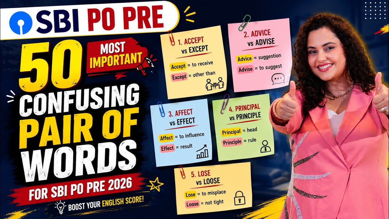 🔥 SBI PO 2026 English Classes | 50 Most Important Confusing Pair of words | WOW VOCAB | Class-8