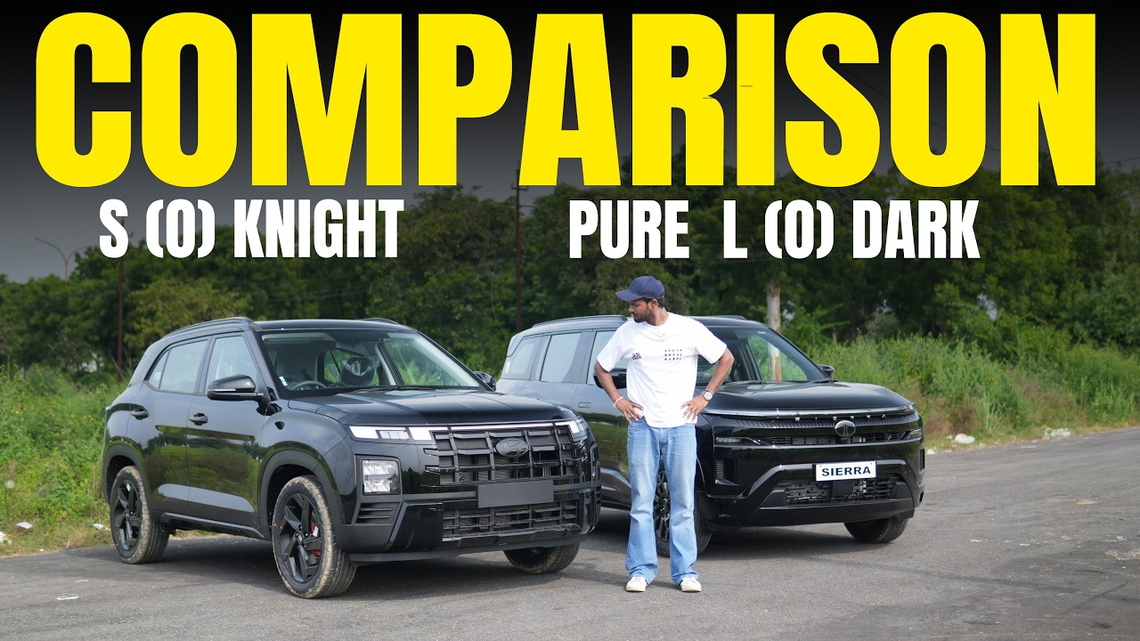 Tata Sierra Pure L (O) Dark vs Hyundai Creta S (O) Knight 🔥 | Full Comparison 2026 | Borndrive