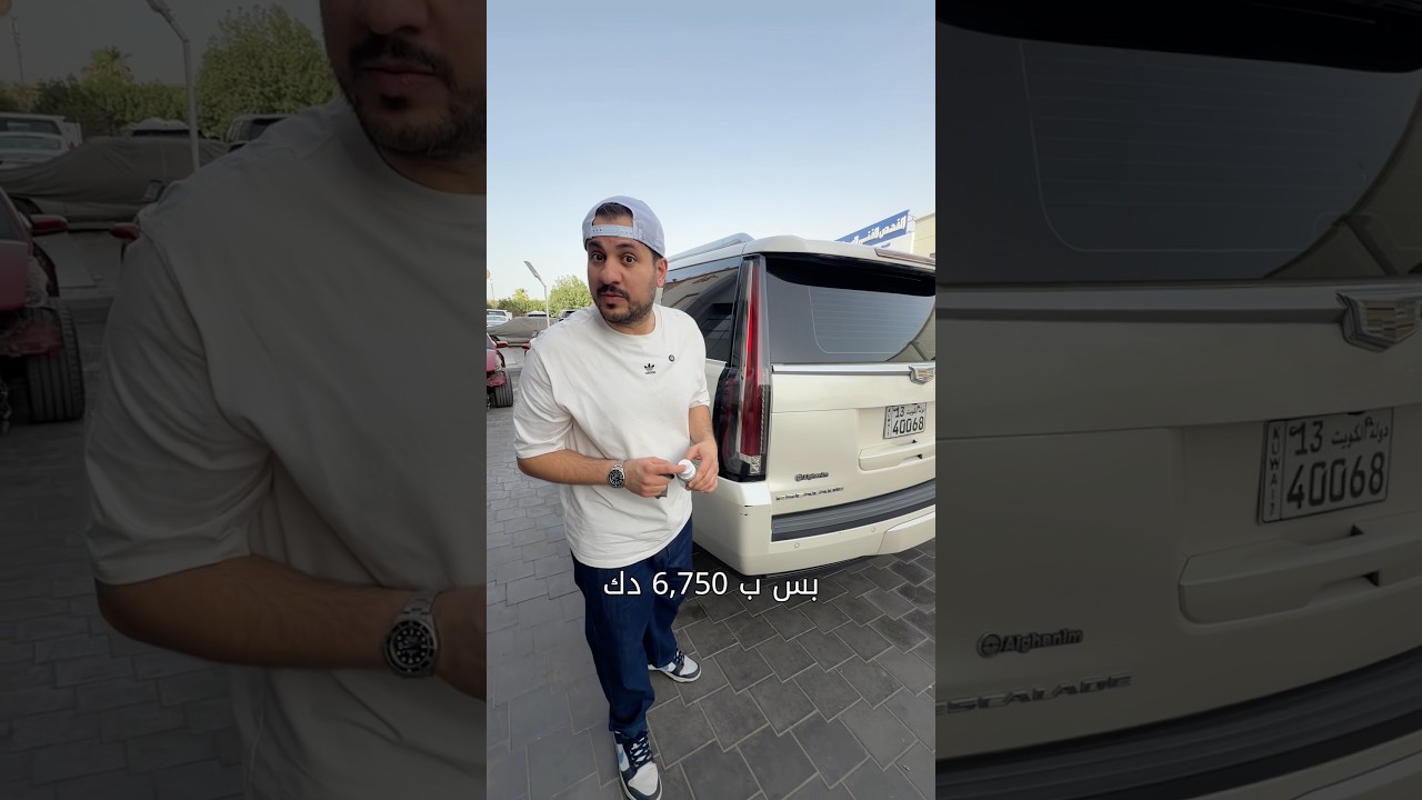 شنو مجربين منتجات زينة؟ 🧐