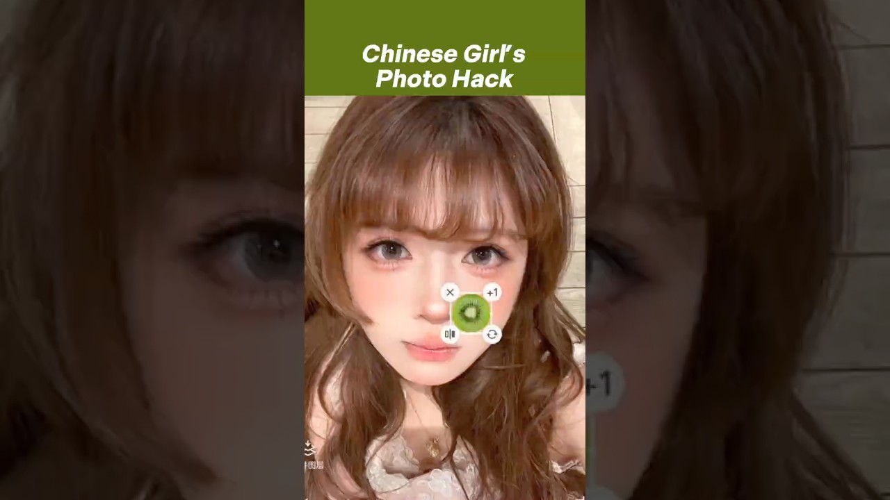 Chinese Girl’s Photo Hack！😁 #chinesegirl #beauty #photoshop #tricks