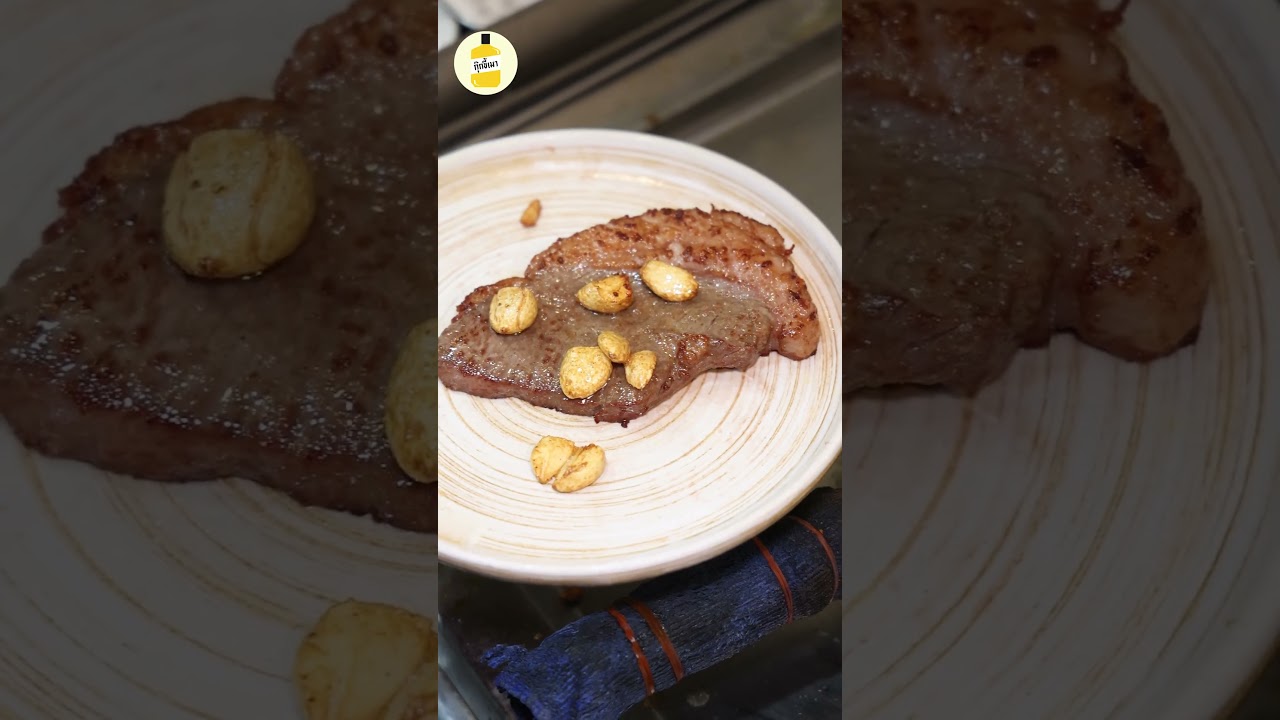 เนื้อทอดน้ำปลา เร็วๆนี้ #กุ๊กขี้เมา #เนื้อทอด #ทอดน้ำปลา
