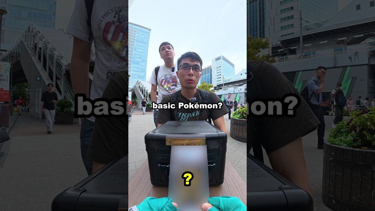 CAN YOU GUESS THE POKÉMON IN 12 QUESTIONS? #Pokémon #pokemoncards  #pokemontcg #DOPA #Letsdopa