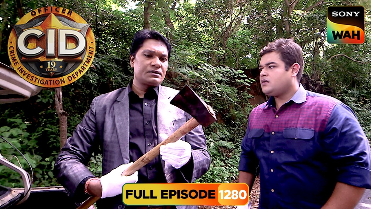 कैसे किया Team CID ने एक बड़ी साजिश को बेनकाब? | CID | सी.आई.डी. | 15 Sep 2026