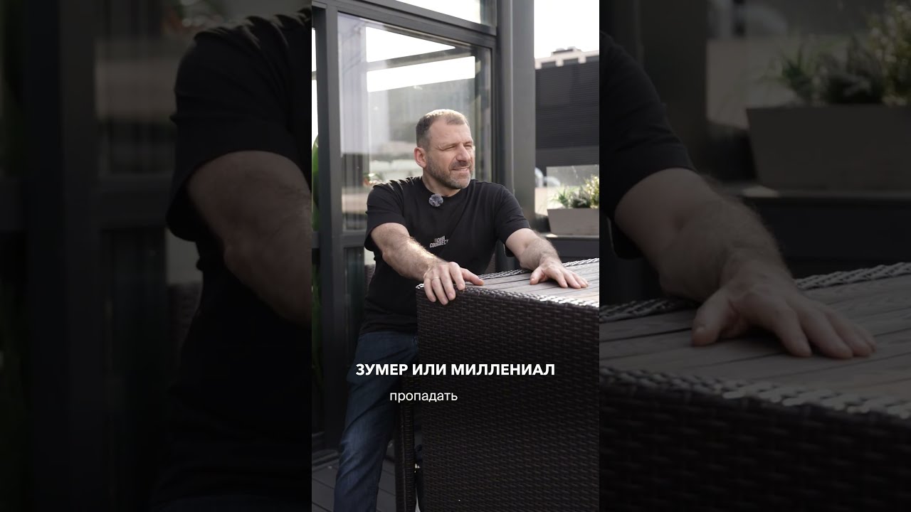 Копейка рубль НЕ бережёт: МИЛЛИАРДЕР про российские поговорки. Игорь Рыбаков