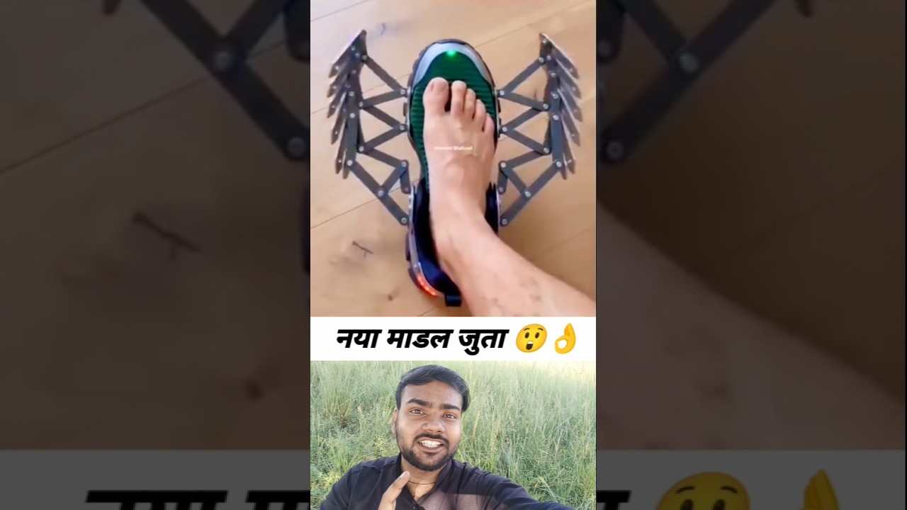 नया माडल जुता 😲👌 #shorts