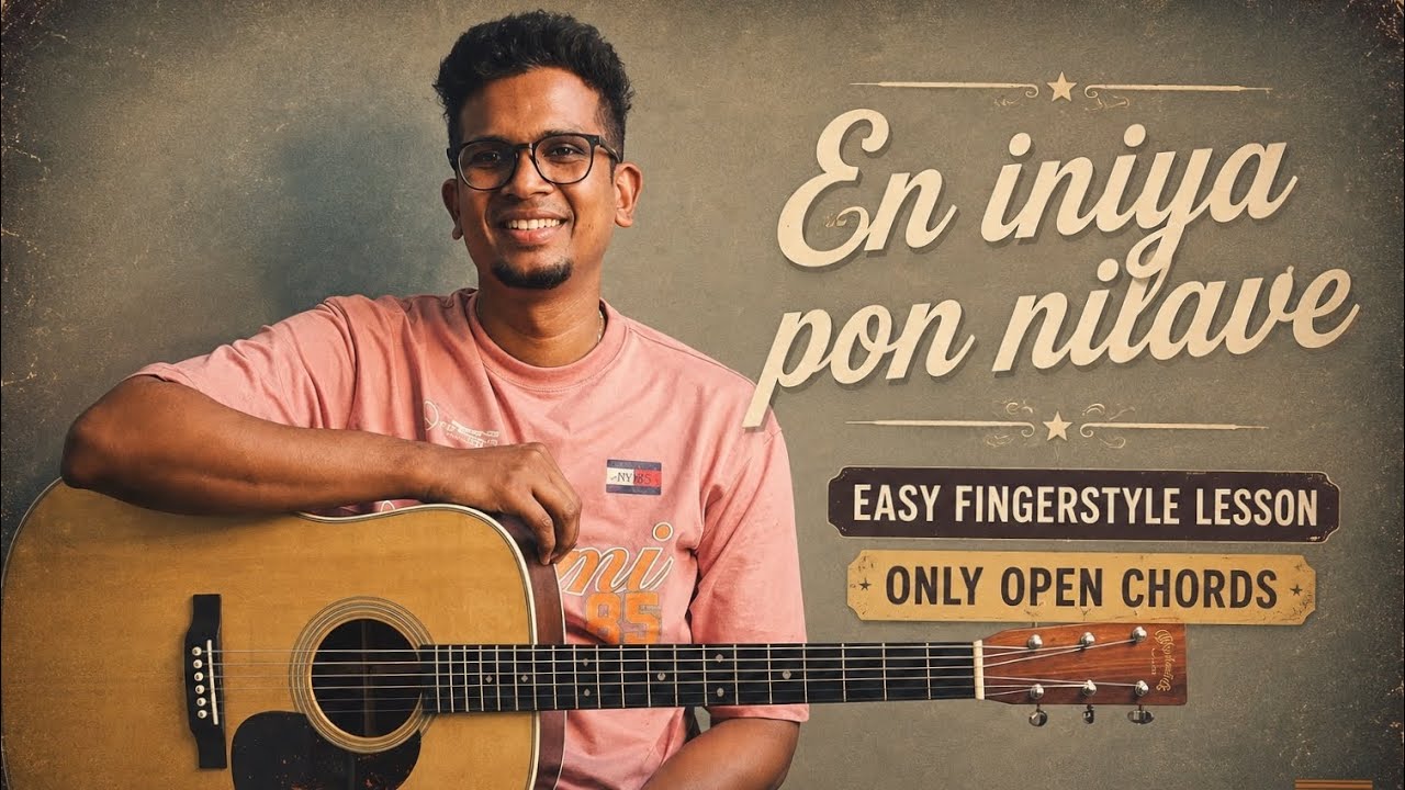 En Iniya Pon | Fingerstyle | LESSON | Intro | Open Chords | Isaac Thayil | Moodu Pani | Ilaiyaraaja 