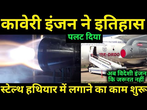 Top 5 देशो के Club में India कि Grand Entry , Biggest Update 