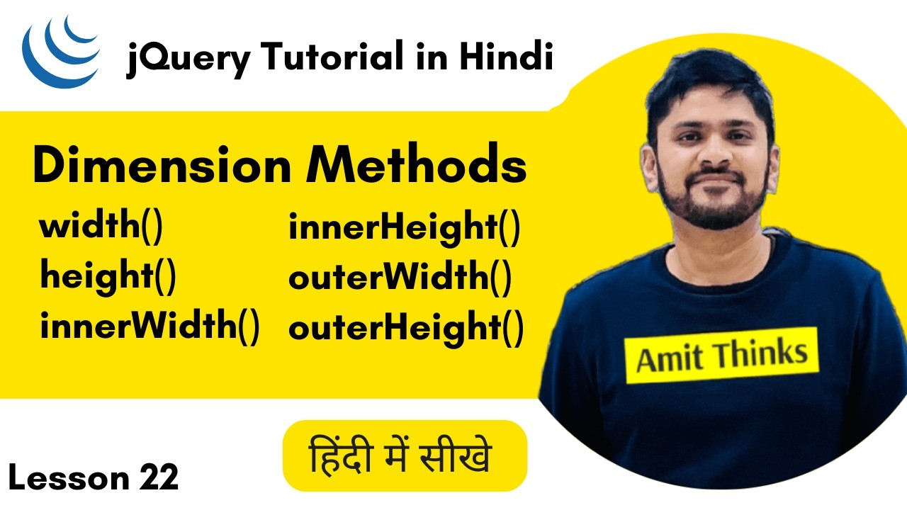 22. Dimension Methods in jQuery (Hindi) | jQuery Tutorial for Beginners in Hindi | Amit Thinks