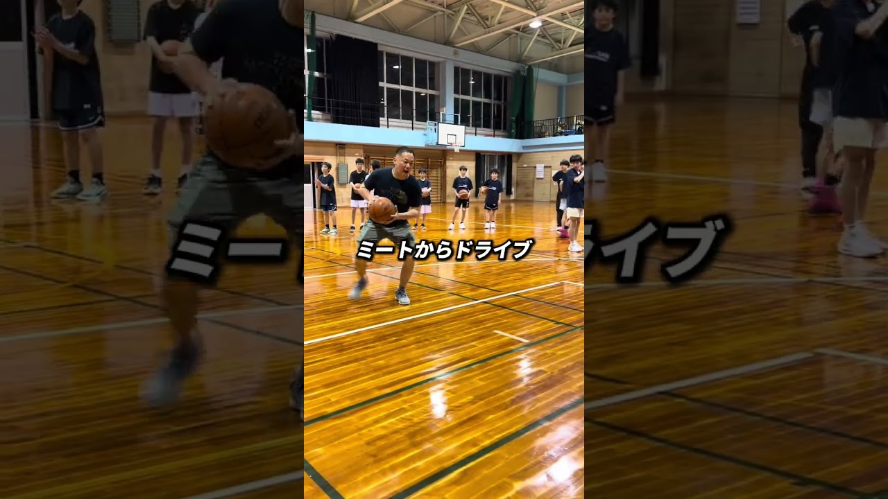 プルアップドリル🎒✅ #basketball #バスケットボール