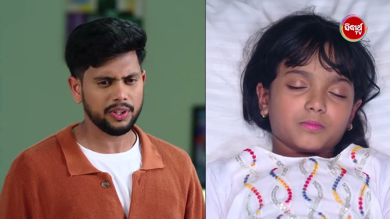 Maya O Mamata - ମାୟା ଓ ମମତା - 31 July 2026 Promo 2 - 771@7pm   Mega Serial on #SidharthTV