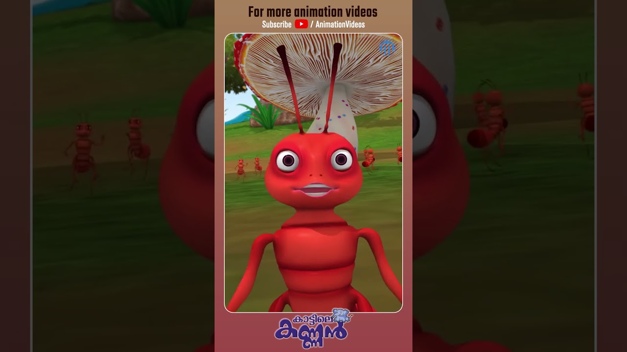 Kattile Kannan | Animation Video #kidsvideo #animation #cartoon #shortsvideo #shortsfeed #reels