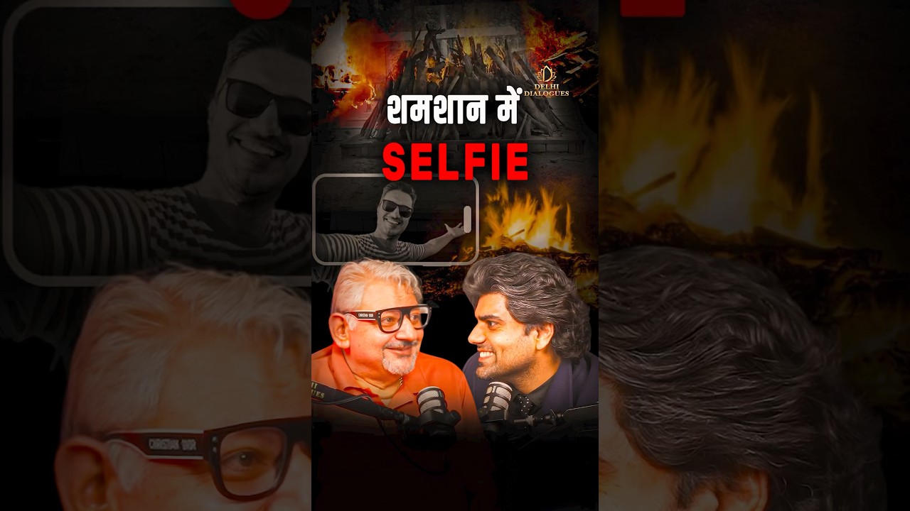 I Was Crying… He wanted a Selfi🔥| Deepak Wadhwa on Weirdest Stock Tip Moments | Delhi Dialogues