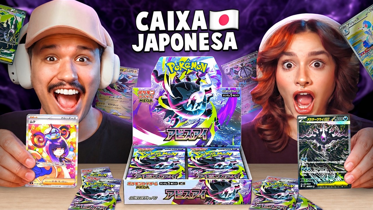 essa BOX japonesa da ESCURIDÃO ABSOLUTA surpreendeu a gente!!!