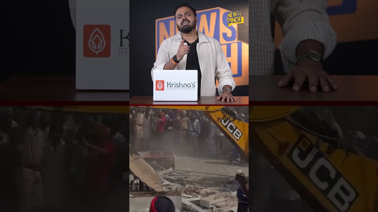 Modi सरकार में सबसे कड़े फैसले देने वाले Justice Ujjal Bhuyan की कहानी। Supreme Court