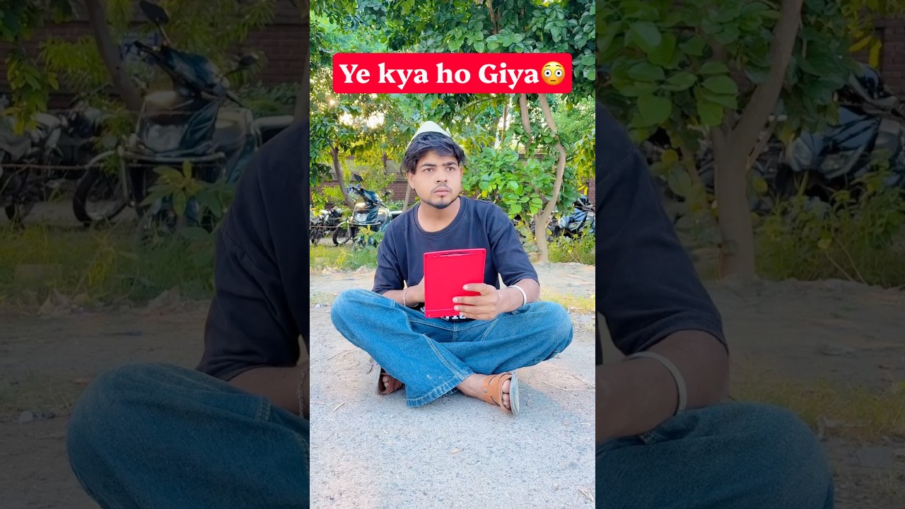 Ye kya ho Giya shivam ke sath 😳😤#comedy #ytshorts #shorts #shortsfeed #viralvideo #trending