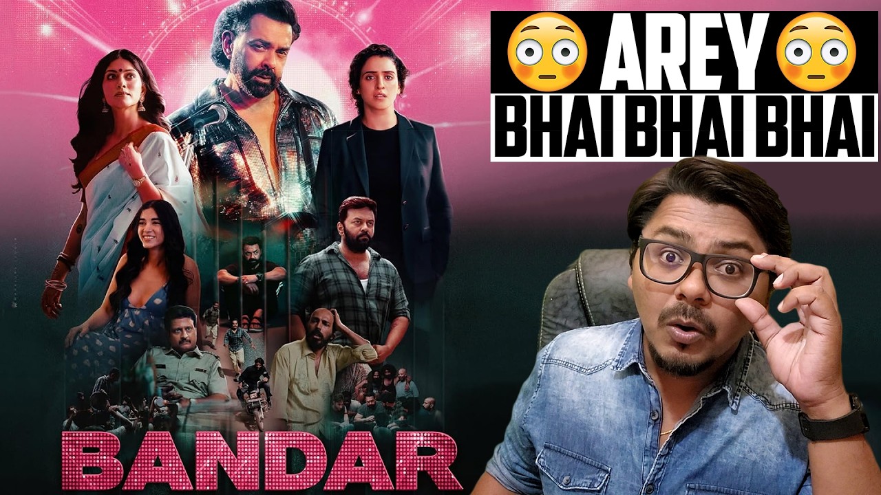 Bandar Movie Review | Yogi Bolta Hai