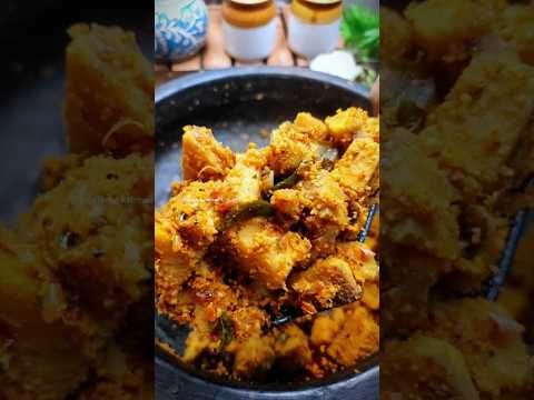 ഒറ്റത്തവണ ഇങ്ങിനെയൊന്ന് ചെയ്താൽ ചേന തപ്പിനടക്കും |Nadan Curry Recipe #shorts #cooking #recipe