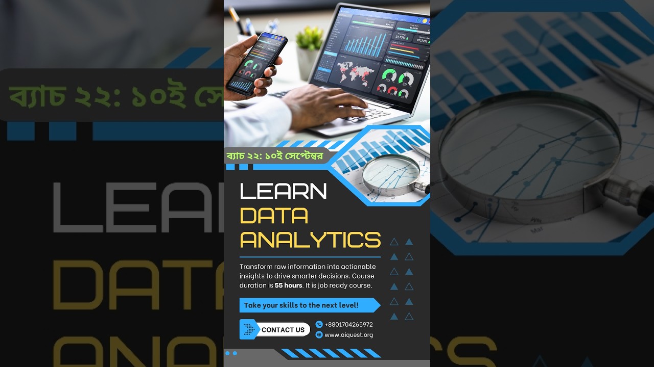 Learn Data Analytics in 2026