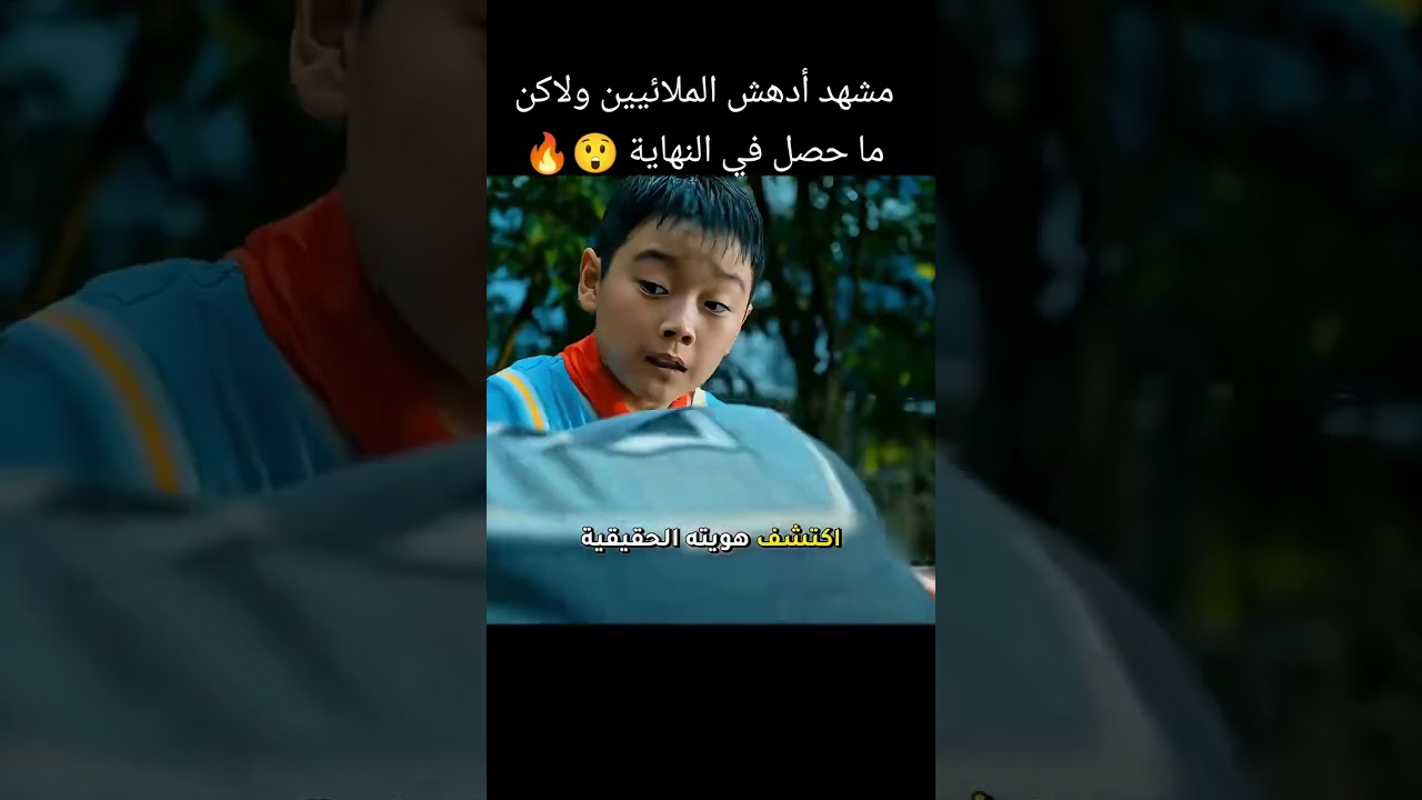 #ai #اكسبلور #ورك #aivideo #movie #المراه #fiow #football #الرمال #cute